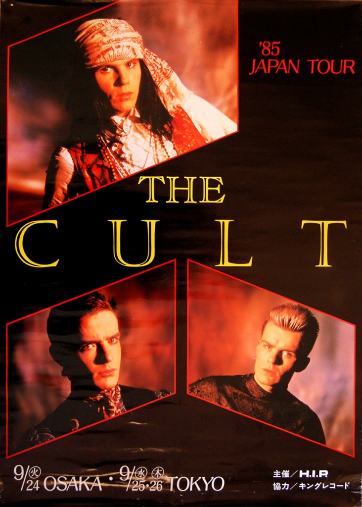 Billy Duffy's The Cult - Japan Tour Poster - 24/25-09-1985