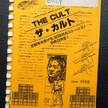 Billy’s itinerary book from The Cult Japan Tour – 1985