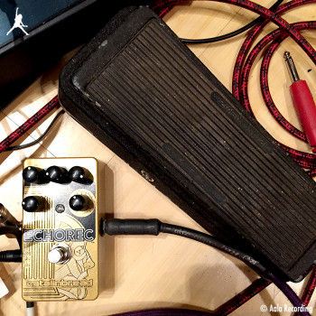 Mick Ronson’s Original Wah Pedal