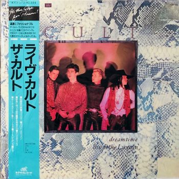 The Cult Japanese Live at Lyceum Vinyl